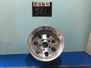 〈511〉ホイール1本　DAYTONA CENTER LINE 16インチ10J オフセットマイナス40 PCD 5H135 ハブ90mm ボルト穴15mm