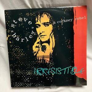 輸入盤 Steve Harley Irresistible 12インチEPシングル盤 Orig. Steve Harley & Cockney Rebel スティーヴ・ハーレイ&コックニーレベル