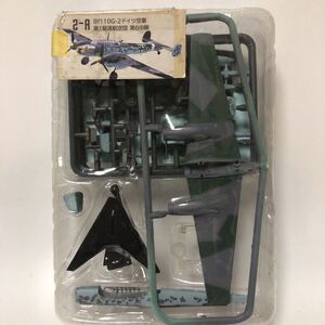 1/144 メッサーシュミット Bf110G-2 2-Aドイツ空軍 第1駆逐航空団 第6中隊 ウイングキットコレクション VS8 エフトイズ