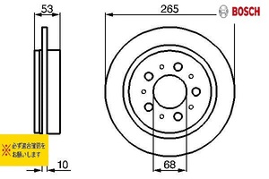 BOSCH製 ボルボ 704 740 744 745 760 764 780 782 940 944 945 960 964 965 0986478042 ブレーキディスクローター リア ２枚セット 新品