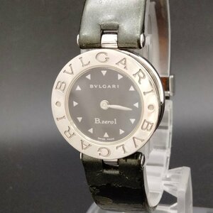 ブルガリ Bvlgari 腕時計 動作品 BZ22S（ビーゼロワン） レディース 3553851