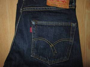 初期 フラットヘッド 3005XX FLATHEAD 縦落ち 革パッチ 赤タブ 14.5oz ボタンフライ インディゴ デニム ジーンズ ジーパン