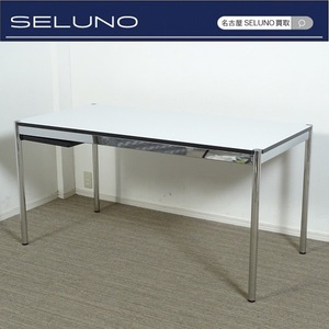 ★SELUNO★1モデルハウス展示良品 USMハラー テーブル デスク W1500 ペントレイ付 15万 #ハーマンミラーヴィトラノールイームズパントン