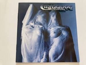 Cryhavoc - Sweetbriers (輸入盤)