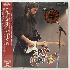 (LD-562) ERIC CLAPTON エリック・クラプトン/ LIVE 