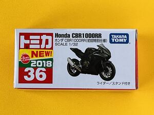 【新品未開封】トミカNo.36 ホンダ CBR 1000RR(初回特別仕様) 20181年新車シール/シュリンク付 タカラトミー（Ｔ50）