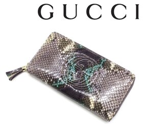 35万新品◆GUCCI グッチ インターロッキングGGロゴ パイソンレザー フリンジストラップ付 ラウンドジップ型長財布 紫系 1円