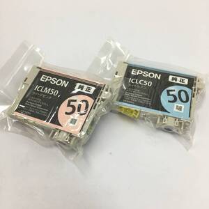 T1921H●EPSON 純正インクカートリッジ 風船 ICLC50 ICLM50