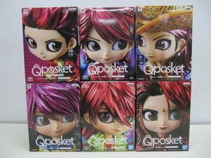 バンプレスト hide フィギュア Q posket vol1~6 全メタリックカラーver 6個セット