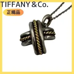 ティファニー シグネチャークロス ネックレス レディース TIFFANY＆Co