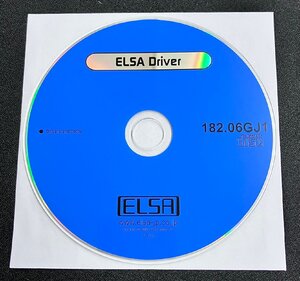 2YXS1629★現状品★ELSA Driver(ドライバー＆ツール) 182.06GJ1