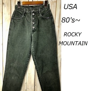 USA古着 80s～90s USA製 デザインカラーデニムパンツ 緑グレー 29/9 ROCKY MOUNTAIN ヴィンテージ ユニセックス ワイドテーパード ●21