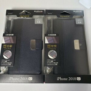 2個セット iPhone XR 手帳型ケース マグネットベルト ブラック