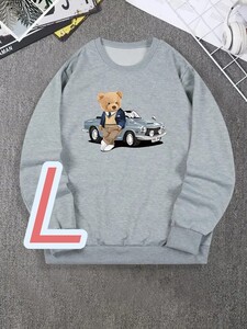 【プレミアムトレーナー】新品・Lサイズ★グレー《ベア&Car》レトロモダン★スウェット