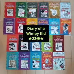 週間限定セール22冊★英語絵本Diary of a Wimpy Kid