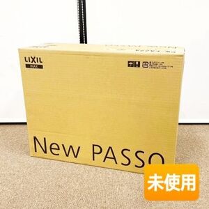 【開封品/未使用】LIXIL INAX CW-EA22A BW1 ピュアホワイト シャワートイレ New PASSO(パッソ) 温水洗浄便座 2024年製