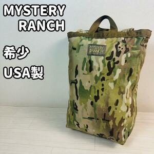 MYSTERY RANCH USA製　ブーティー　リュック　マルチカム　迷彩