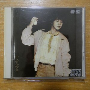 4988013183230;【CD】中島みゆき / 臨月　PCCA-00077