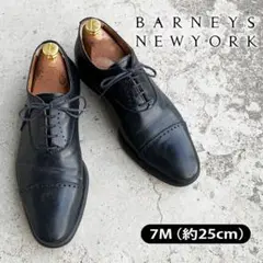 【 BARNEYS NEWYORK 】　25cm ビジネスシューズ　革靴　レザー