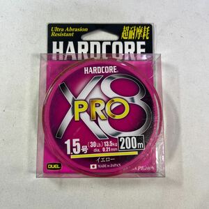 DUEL (デュエル) HARDCORE (ハードコア) PEライン 1.5号 HARDCORE X8 PRO 200m 1.5号 イエロー H3886-Y【新品未使用品】N7749