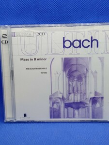 バッハ/ミサ曲ロ短調/リフキン指揮/バッハ・アンサンブル/2CD/輸入盤