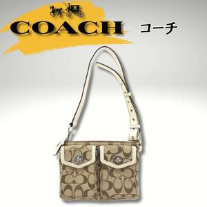 coach　ボディバッグ　ショルダーバッグ　２Way シグネチャー柄