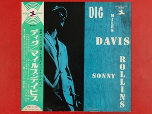 ◇マイルス・デイビス Miles Davis Featuring Sonny Rollins/ディグ Dig/国内盤帯付きLP、SMJ-7571 #P21YK3