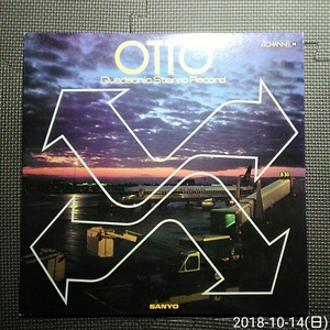 4ch LP OTTO Quadsonic Stereo Record 和モノ ザ・ソウルギャング ニューキラーズ 寺内タケシ/羅生門収録