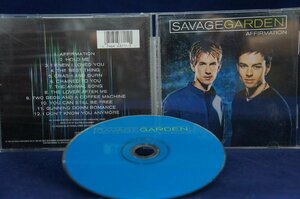 14_04208 Affirmation / Savage Garden