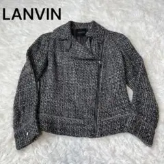 LANVIN ランバンコレクション　ツィード　ウール　ライダース