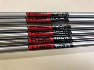 KBS ツアーC-TAPER 110R 5〜P 6本セット　アイアン用シャフト