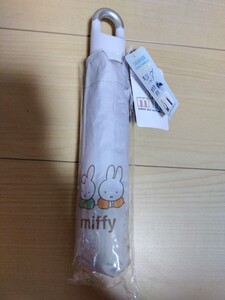 折りたたみ傘 miffy　ミッフィー　アミューズメント品　ベージュ