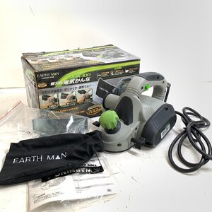 f001 D EARTH MAN 替え刃式電気かんな PLA100