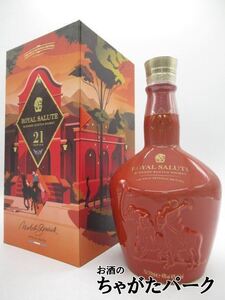 ロイヤルサルート 21年 ポロ エスタンシア (シーバスリーガル) 並行品 40度 700ml