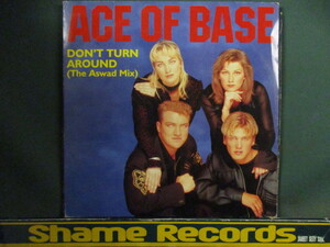 Ace Of Base ： Don