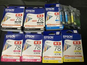 EPSON 純正インク IC78系 4本×2セット 歯ブラシ PX-M650A M650F IC6CL70L プラスおまけ付き