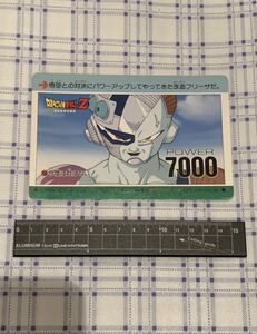 ドラゴンボールZカードダス DEKA-PP-CARD希少アマダ ノーマルカード　今度は負けない！