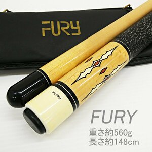 ○ FURY フュ―リー ビリヤードキュー ビリヤード キュー 全長約148cm 収納ケース付き