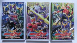 レア!!●未DVD化!!●　★再生確認済み★　ヒーロークラブ　仮面ライダークウガ　（2・3・4巻セット）　VHS