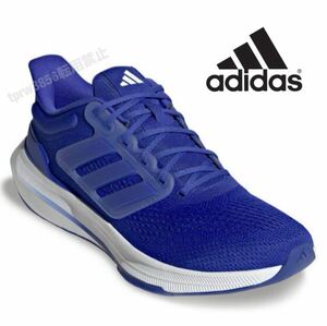 新品未使用 adidas【26.5cm】ウルトラバウンス 定価9570円 アディダス ランニング スニーカー ULTRABOUNCE ウォーキング シューズ 青 3785