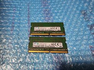 即決 SAMSUNG製 8GB×2枚 計16GB DDR4 PC4-2133 PC4-17000 260pin 送料140円～