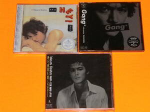 新品中古セットCD 福山雅治　　heaven hey! gang (SET577)