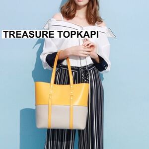 美品【TREASURE TOPKAPI】バイカラー レザー　トートバッグ