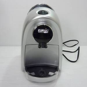 CK0019t 新品未使用 Caffitaly カタフィタリー System Coffee Machine S-12 カプセル式コーヒーマシン シルバー