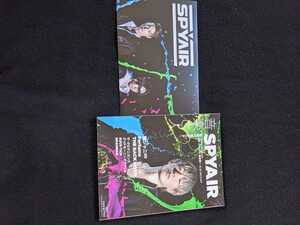 音楽と人　2017年11月号　SPYAIR　関ジャニ∞　Perfume　ザ・クロマニヨンズ　THE YELLOW MONKEY　plenty　BRAHMAN　BUCK-TICK　赤い公園