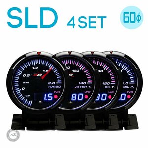 ブースト計 水温計 油温計 油圧計 SLD 60Φ デポレーシング deporacing 4連メーター アナログ/デジタルアンバーレッド/ホワイトLED ワ