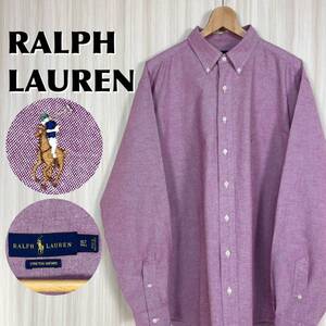 【希少カラー】RALPH LAUREN ラルフローレン 刺繍ポニー ボタンダウン 長袖シャツ ラルフシャツ XLT表記 あずき色 XXL相当 アメカジ 古着