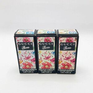 TO1 グッチ GUCCI フローラ オードトワレ ミニ香水 5ml 3個セット