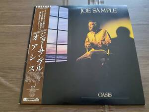 L4856◆LP / ジョー・サンプル Joe Sample / オアシス Oasis