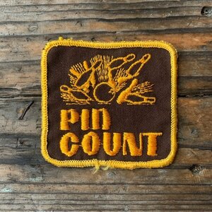 【7.0㎝×7.5㎝】PIN COUNT ボーリング 刺繍ワッペン 茶色■ビンテージ オールド レトロ アメリカ古着 雑貨 パッチ 70s